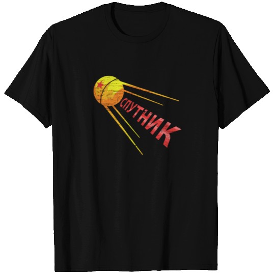 Sputnik Satellite Russian Soviet Union Space gift T Shirts