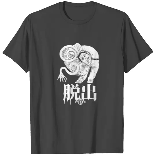 Uzumaki Escape T Shirts