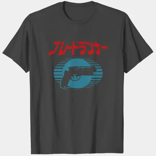 blade runner T Shirts