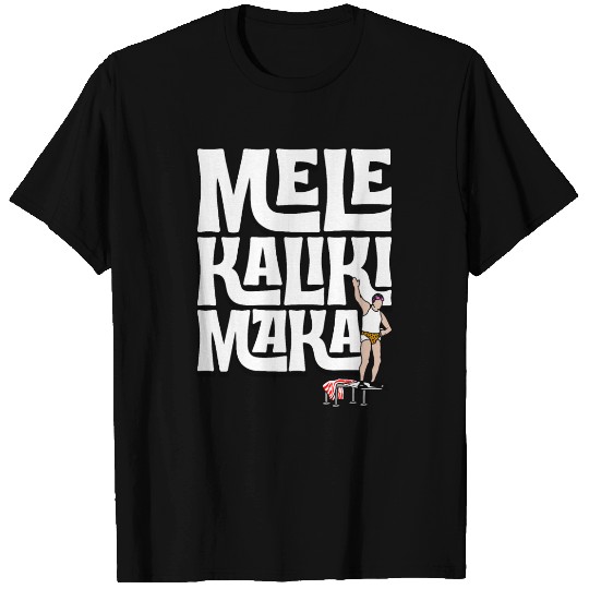 Mele Kalikimaka Cousin Eddie at the Swimming Pool T Shirts