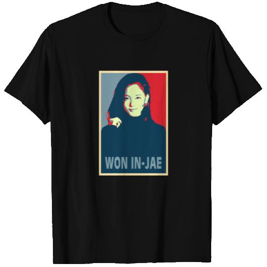 Startup Kdrama - won in-jae Fan Art Essential T Shirts
