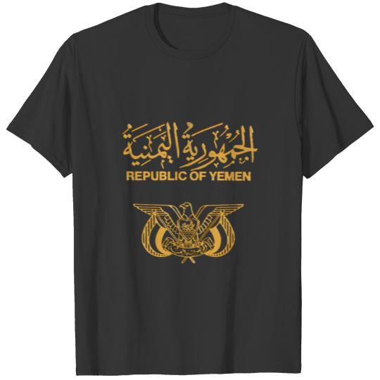 Yemen Passport T Shirts Yemeni Passport T Shirts Yeme
