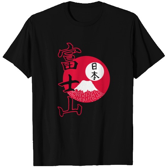 White Mount Fuji and Japanese Kanji T Shirts
