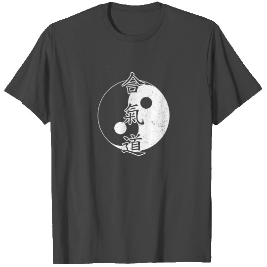 Aikido Ying Yang Gift T Shirts