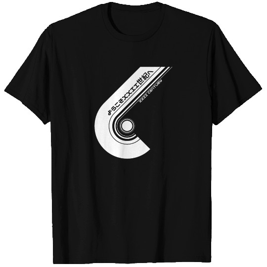Cyberpunk 2077 T Shirts