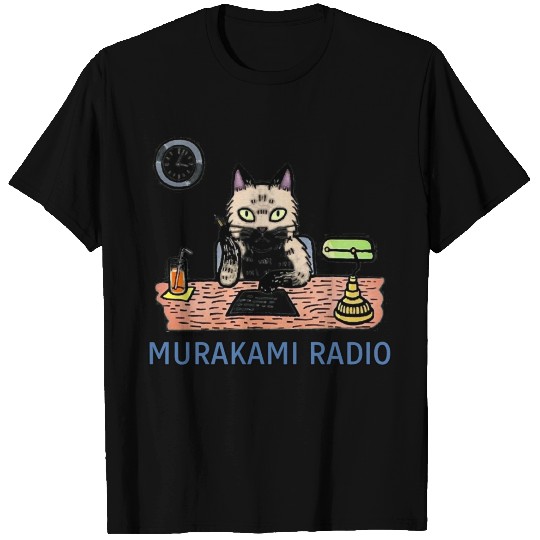 Haruki Murakami Quotes T Shirts