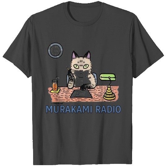 Haruki Murakami Quotes T Shirts