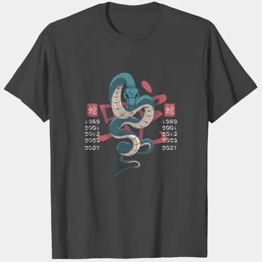 YEAR OF THE SNAKE CHINESE ZODIAC T Shirts