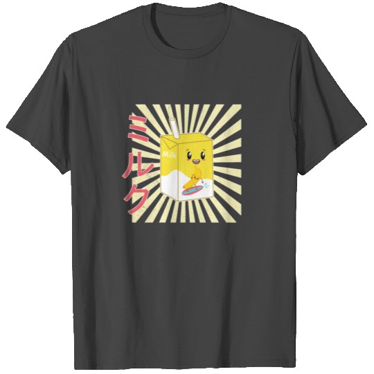 Funny Japanese Kawaii Banana Milk Shake Carton T Shirts