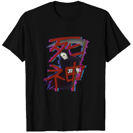 Shinigami T Shirts