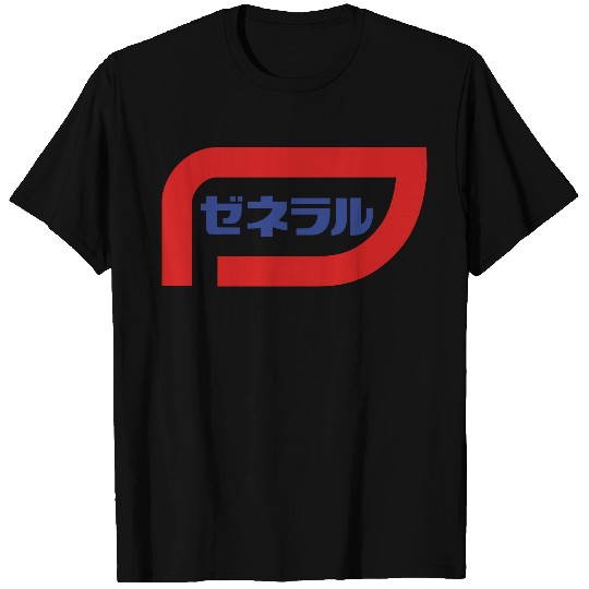 Initial D General Gas Station T Shirts