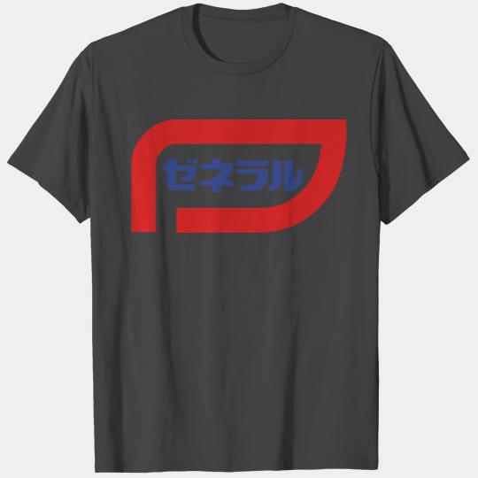 Initial D General Gas Station T Shirts