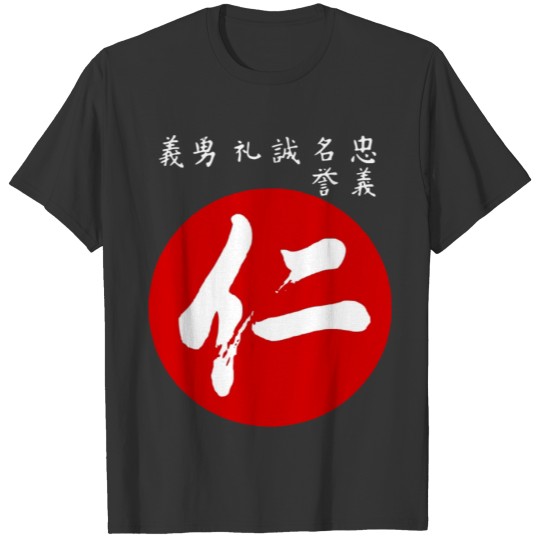 7 Virtues of Samurai Bushido Japan Present Idea T-shirt