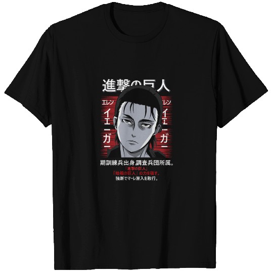ANIME - Eren Jaeger (AO Titan) T Shirts