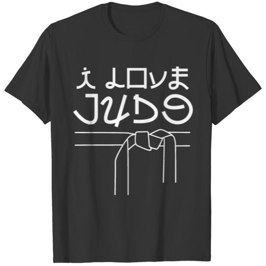 I Love Judo Belt Judoka Japanese Martial Arts T-shirt