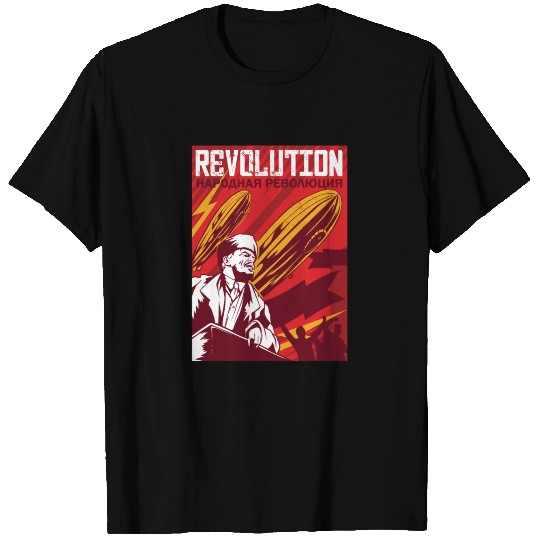 Lenin T Shirts communist propaganda CCCP