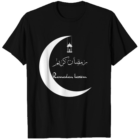 Ramadan Kareem T Shirts