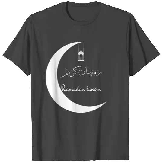 Ramadan Kareem T Shirts
