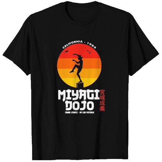 Miyagi Do Karate Graphic Gift T Shirts