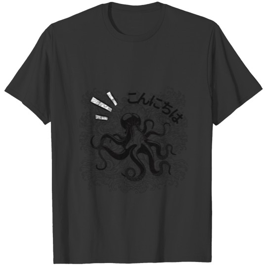 octopus anime T-shirt