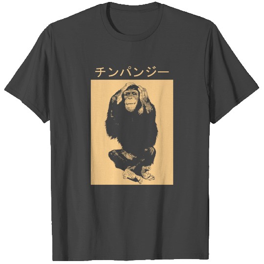 Chimpanzee Japanese T Shirts