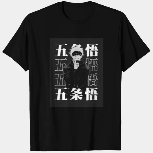 GOJO SATORU T Shirts