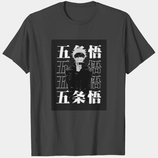 GOJO SATORU T Shirts