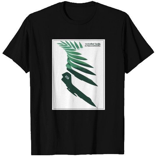 Soviet Poster, Soviet Propaganda, CCCP Poster, CCC T Shirts