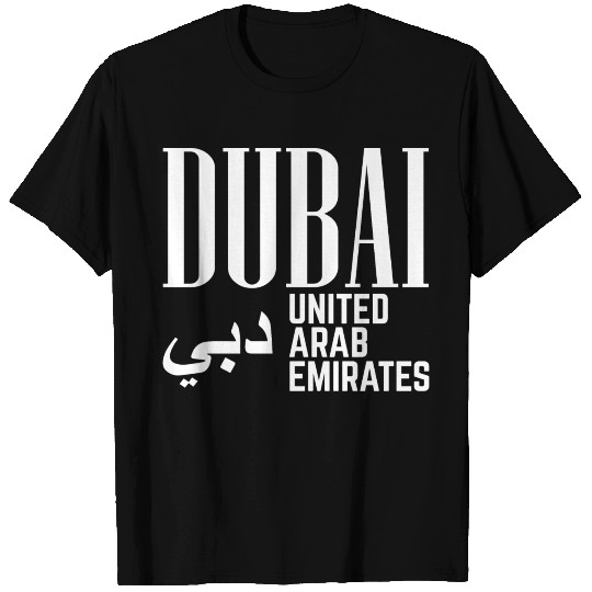 Dubai United Arab Emirates T Shirts