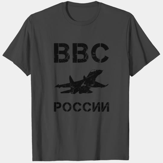 Russian Air Force Soviet Union Stalin Gift T Shirts