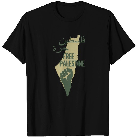 free Palestine map T Shirts