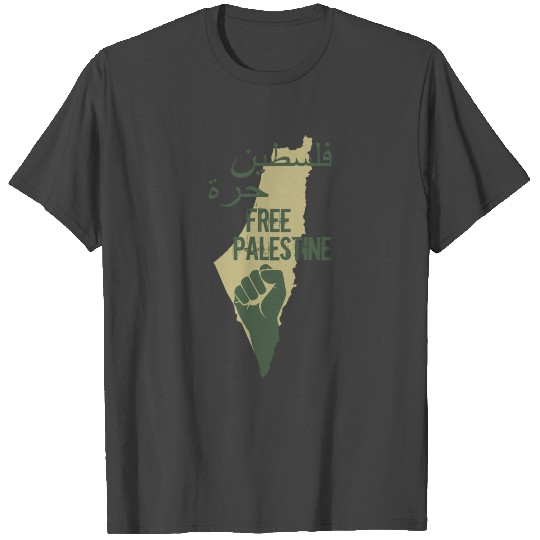 free Palestine map T Shirts