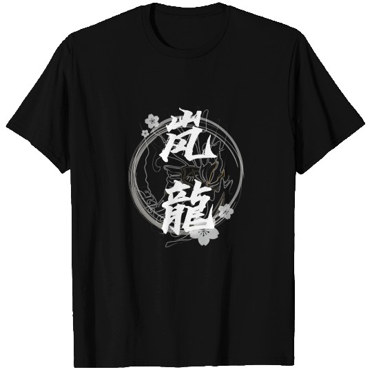 monster hunter world iceborne T Shirts