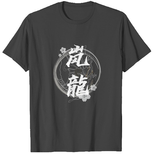 monster hunter world iceborne T Shirts