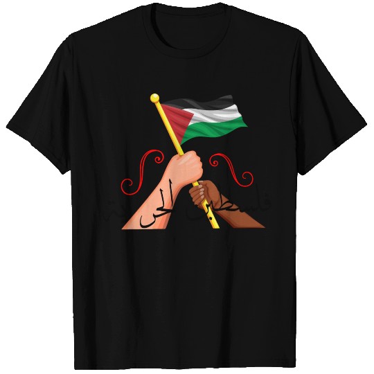 Free Palestine T Shirts