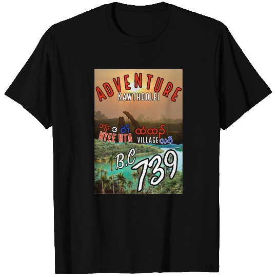 HTEE HTA T Shirts
