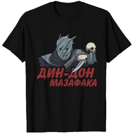 dead by daylight T Shirts