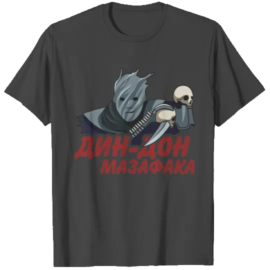 dead by daylight T Shirts