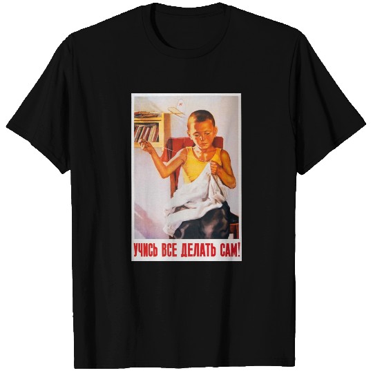 Soviet Union USSR Children Propaganda Poster T Shirts