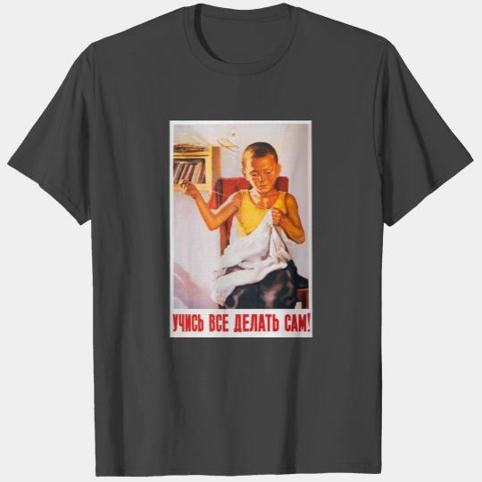 Soviet Union USSR Children Propaganda Poster T Shirts