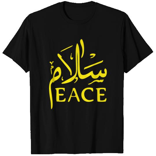 Peace Islam Yellow T Shirts