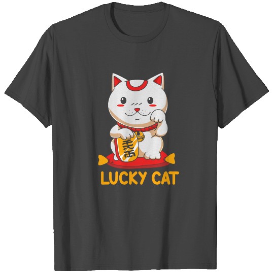 Japanese Lucky Charm Maneki Neko Cute Lucky Cat T Shirts