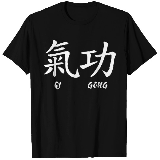 Qigong Tai Chi Exercise Wushu T Shirts