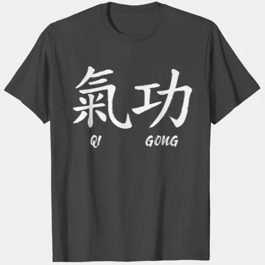Qigong Tai Chi Exercise Wushu T Shirts