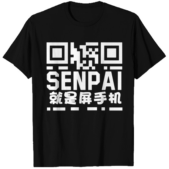 SENPAI hieroglyphs QR T Shirts