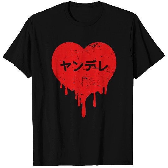SENPAI hieroglyphs a heart T Shirts