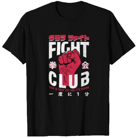 Fight Club T Shirts