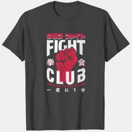 Fight Club T Shirts