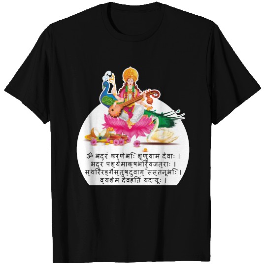 SARASWATI Goddess Brahma Hindu Sanskrit Bhadram T Shirts