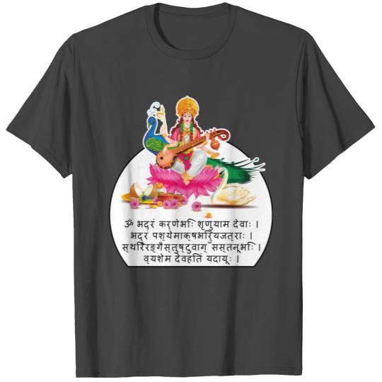 SARASWATI Goddess Brahma Hindu Sanskrit Bhadram T Shirts